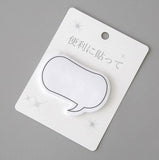 Japanese Sticky Notes